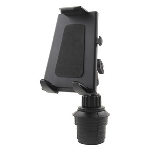 TABRM323 아콘 ARKON 푸쉬 버튼 차량용 컵홀더 태블릿 거치대 - 로버스트 1관절 (지름 65mm~90mm)
